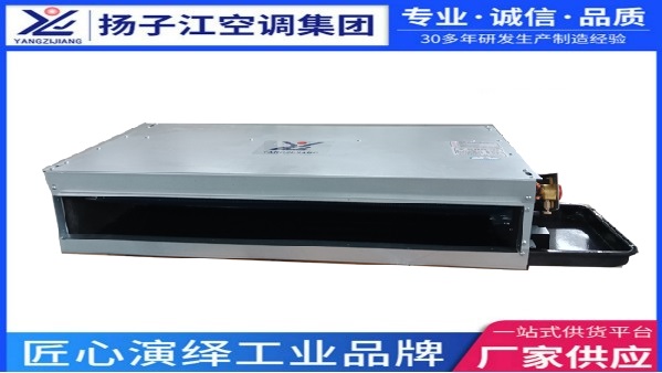 揚(yáng)子江中央空調(diào)風(fēng)機(jī)盤(pán)管水路正向安裝技術(shù)，守護(hù)系統(tǒng)高效運(yùn)行