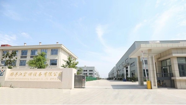 專(zhuān)注空氣四十載，揚(yáng)子江空調(diào)為何被譽(yù)“定制專(zhuān)家”？
