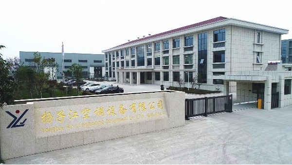 中央新風(fēng)系統(tǒng)實(shí)力廠家揚(yáng)子江解讀選購(gòu)全熱交換家用中央新風(fēng)系統(tǒng)注意點(diǎn)