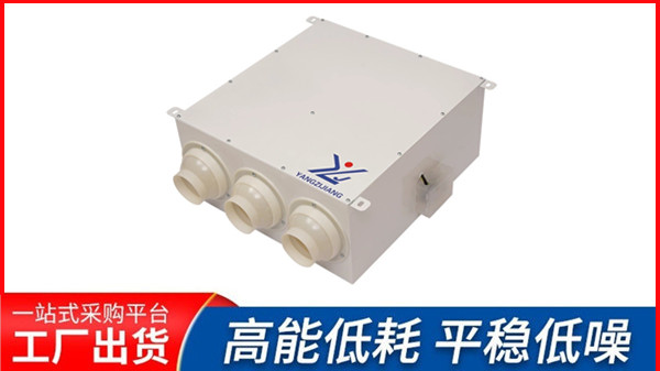 誘導風機，揚子江空調(diào)