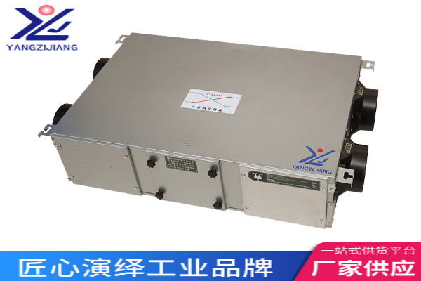 全熱交換器12